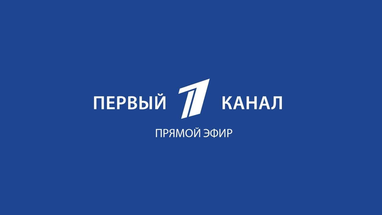 Ort tv top online